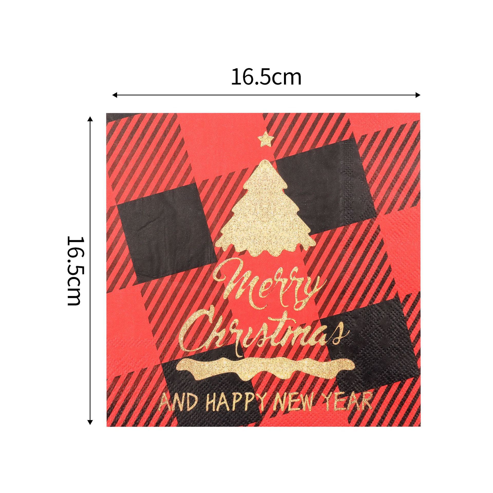 Christmas Plaid Gold Tree Napkins